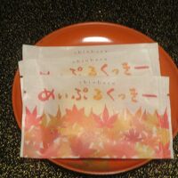 客室内にあったお茶請けのお菓子