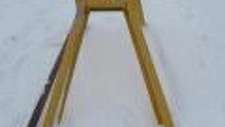 稚内駅前にあります