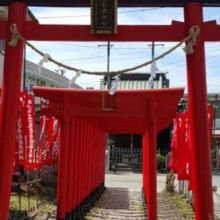 道念稲荷神社
