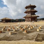 大和政権が築いた古城跡