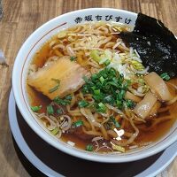 一口餃子専門店 赤坂ちびすけ OOTEMORI店