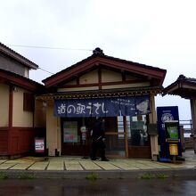 道の駅 江差