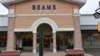 ビームス アウトレット 御殿場