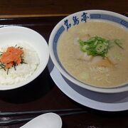 博多ラーメン