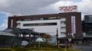 弘前駅前にあるショッピングモール