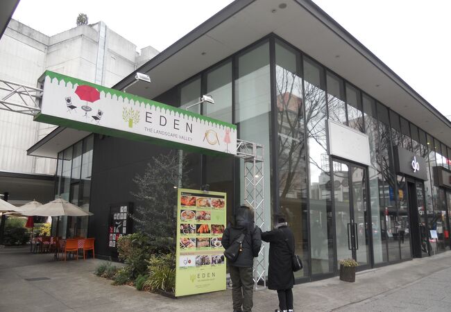 仙台駅前のオアシス的空間