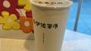 伊佐茶序（漢神巨蛋購物廣場店）