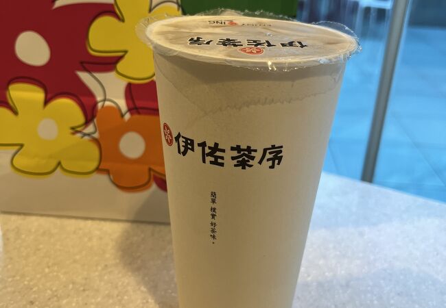 伊佐茶序（漢神巨蛋購物廣場店）