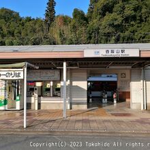 壺阪山駅