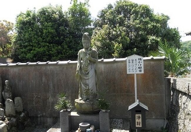 京阪宇治駅の近くにあります