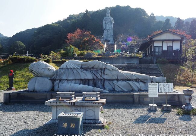 地域クーポンが使えます