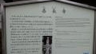 堺の寺町、神明町東の浄土宗寺院