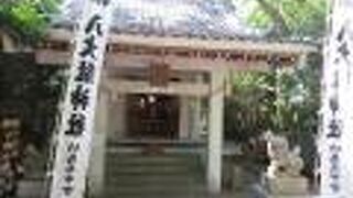 豊玉彦命の神社