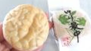 小さな道の駅でちょっと立ち寄りづらい場所にありました