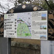 「高橋公園」という名称は表記されていませんでした