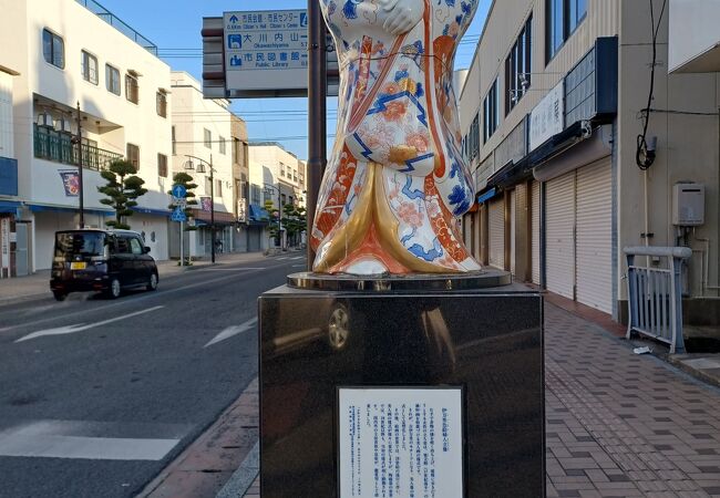 楽天市場】骨董○古伊万里色絵人形○ | 江戸中期-18世紀頃