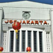 ジョグジャカルタ駅の中央駅