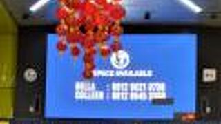 ジャカルタの長距離列車の乗降駅