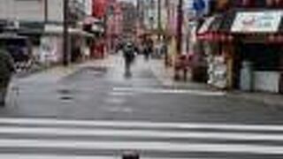 デイープな大阪