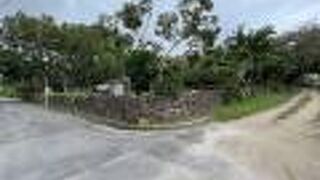 古い時代の役所跡！