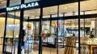 大人むけショッピングモール