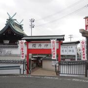 かつては城下町の神社だったのかも。