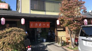 深大寺門前そば本舗