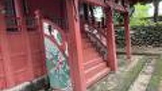 桃林寺と一緒に