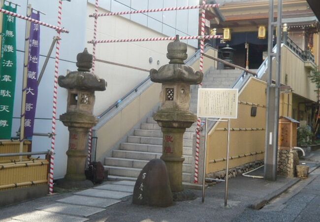 鉄造菩薩頭が、人形町の大観音寺にあります。指定された拝観日にのみ、見ることができるそうです。