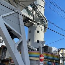 高低差約２６．５ｍの滑り台です