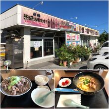 かね食堂 与那城店