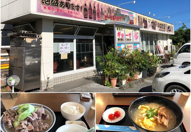 かね食堂 与那城店