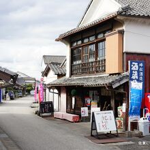 峰松酒造場 (肥前屋) 