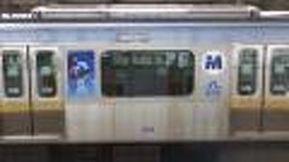 和光市から池袋・新宿・渋谷まで。