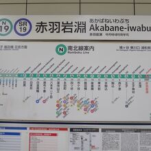 赤羽岩淵駅構内の路線図。