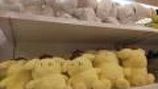 サンリオ 池袋ギフトゲート