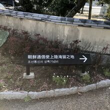 関門橋を撮るためにたまたま車を停めた公園
