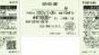 京都駅の北に有る烏丸御池で東西線に乗り換えたら、終点の六地蔵駅は京都駅よりも南に有りました。