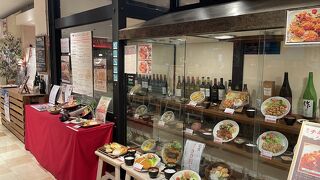 ほのぼの♪津田沼パルコ閉店迫る