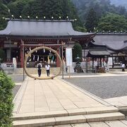 大山阿夫利神社