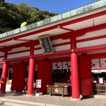 人払いが起きました　嬉しい