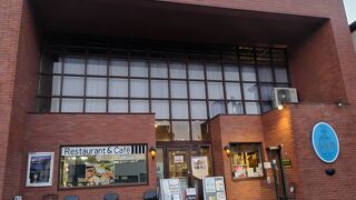 東武日光駅近くのおすすめレストラン