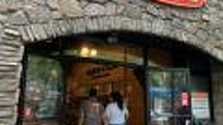 リバー ストリート スイーツ・サバンナズ キャンディ キッチン