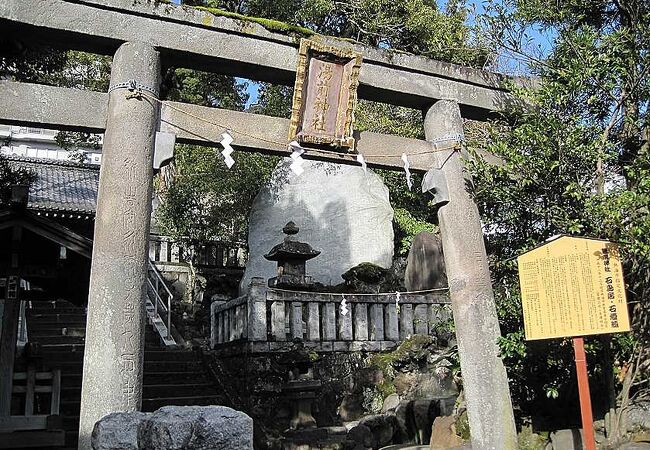 病を除く効果がある温泉がある？