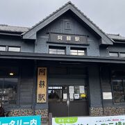 トイレ休憩で利用