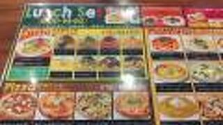 イタリア食堂 クチナーレ