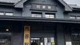 トイレ休憩で利用