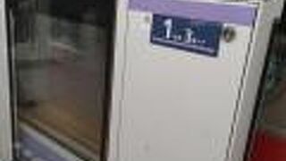 銀座線と一部ルートがかぶる地下鉄