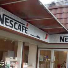 ネスカフェスタンド阪急小林店