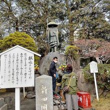 弘法大師の像